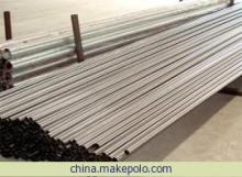 【江蘇供應(yīng)不銹鋼復(fù)合管不銹鋼復(fù)合管】?jī)r(jià)格,廠家,圖片,復(fù)合管,江陰市萬(wàn)達(dá)管業(yè)-