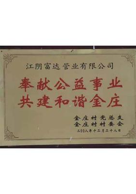 日本深夜福利在線觀看不卡高清,日本高清二區(qū)視頻久二區(qū),日本午夜免費福利視頻,日本一級午夜福利免費區(qū)